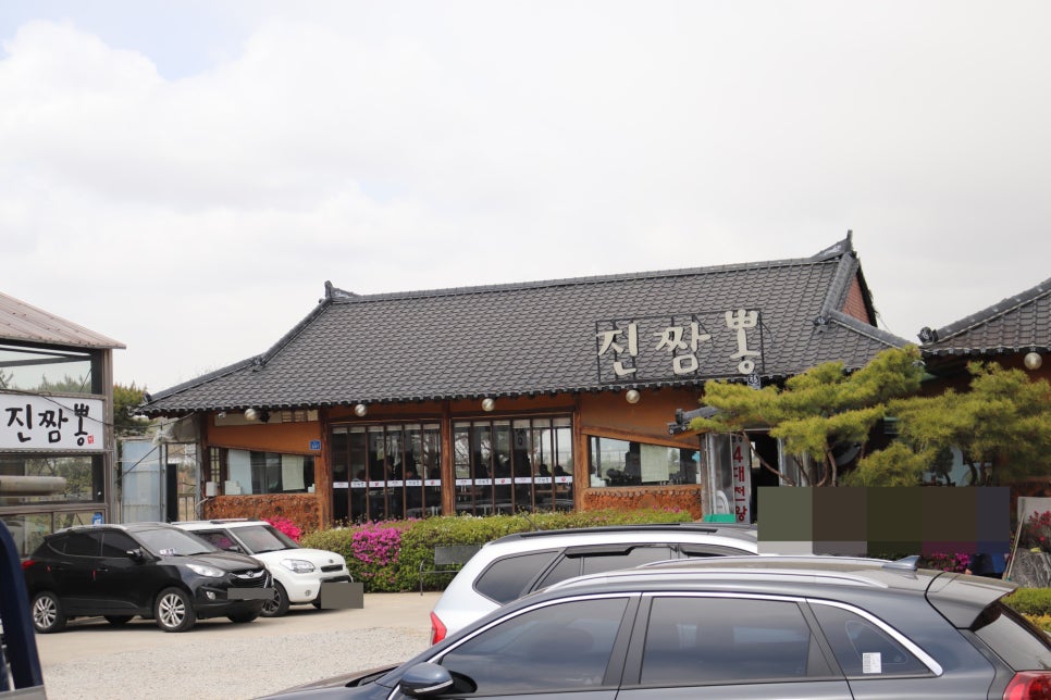 짬뽕차이나 이미지