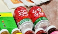 (주)에스앤피인터내셔널 이미지