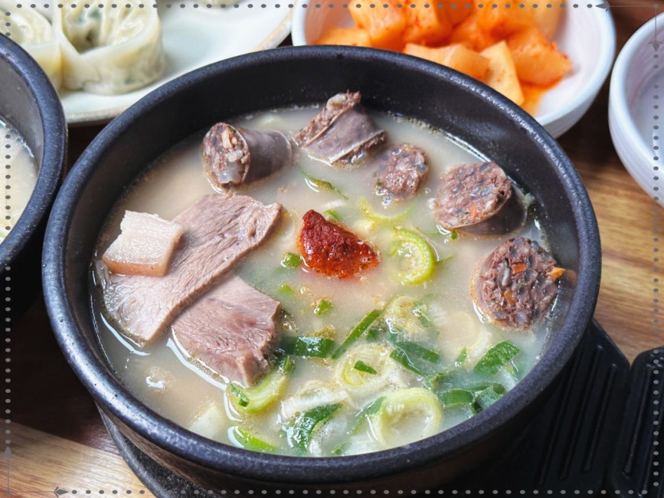 영동그릇 이미지