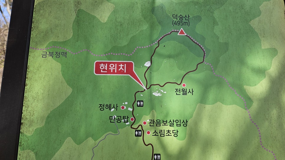 그린특수가스 이미지