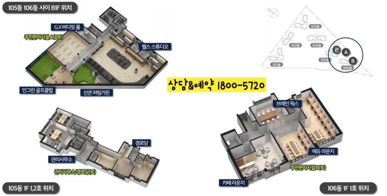 그린워시런드리카페 이미지