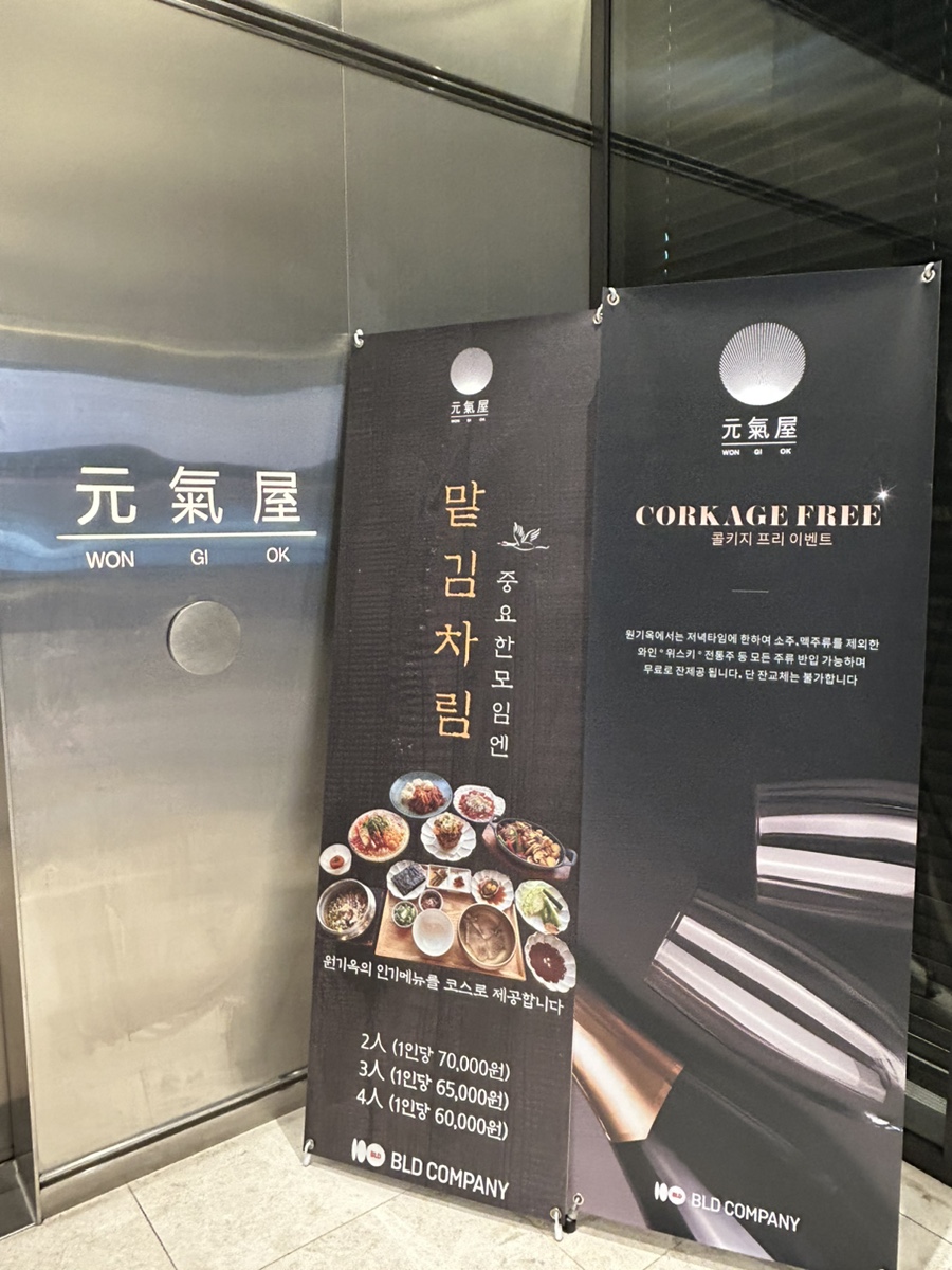 (주)낙낙 이미지