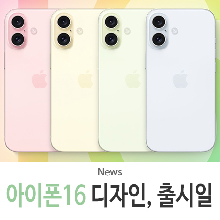 맥스디자인 이미지