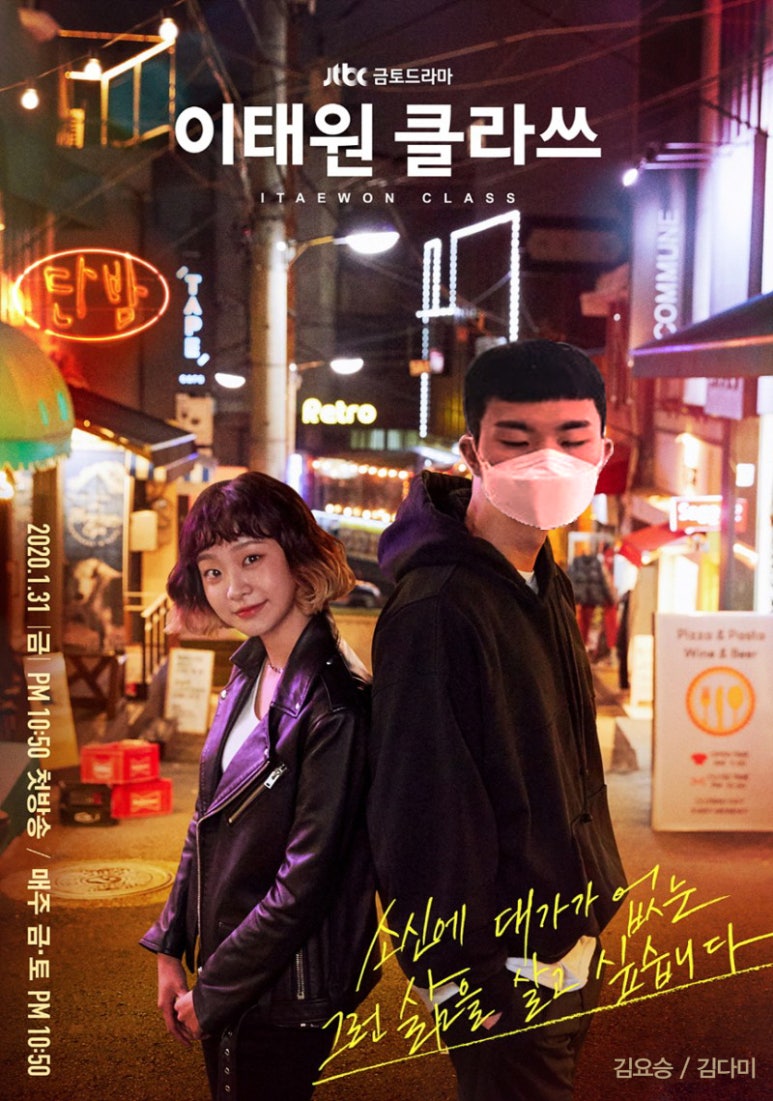 유쇼쿠 이미지