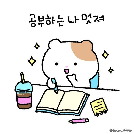 윤커뮤니케이션 이미지