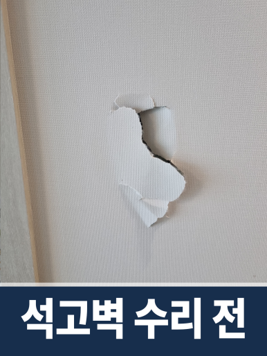 애니타임천안 이미지