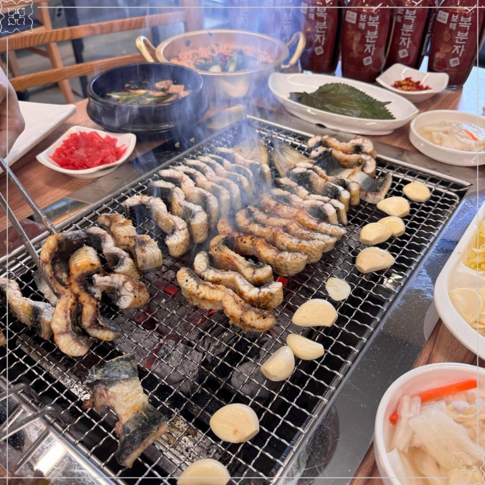 단관민물장어 이미지