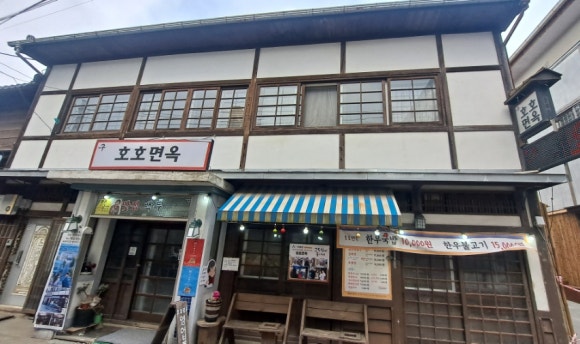 구룡구판장 이미지