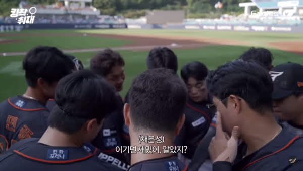 두평반 이미지