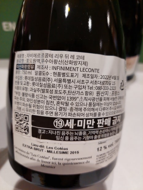 르리우 이미지