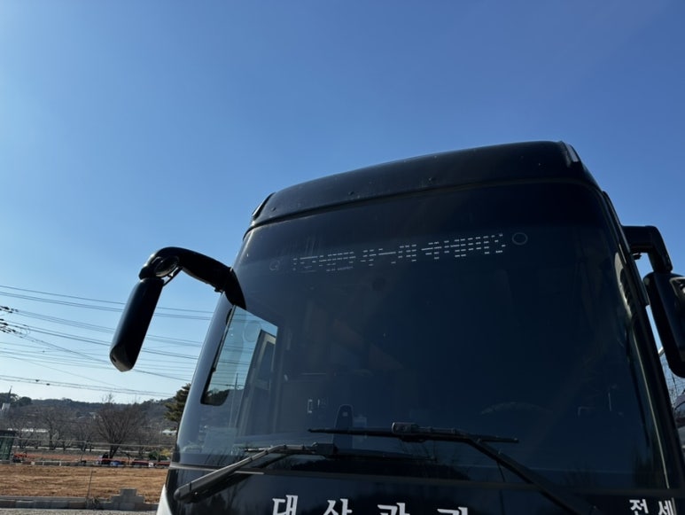 (주)서담도 이미지