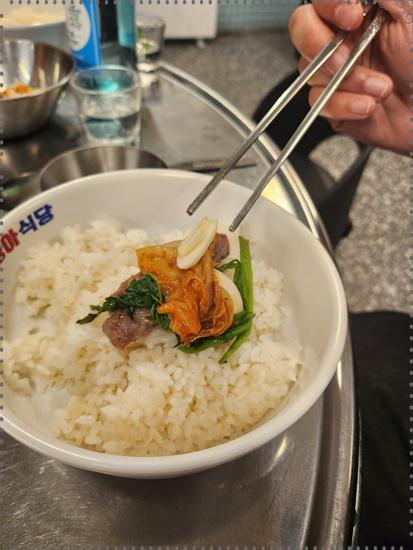 경아식당영등포 이미지