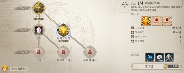 에리카모바일 이미지