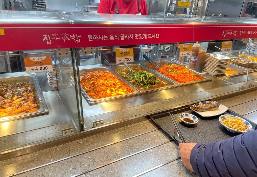 행담도휴게소(집에서먹는밥) 이미지