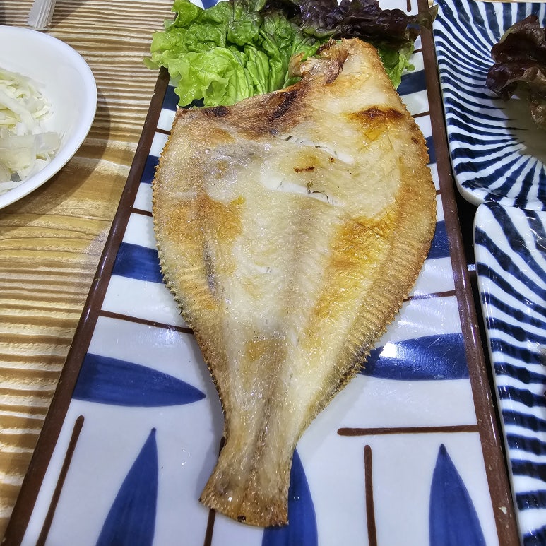 행복회수산 이미지