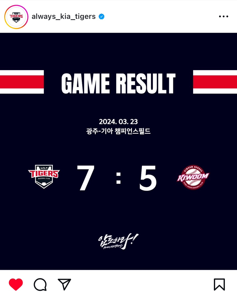 효계 이미지