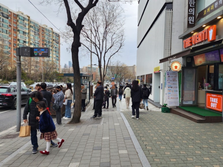 파리바게뜨 압구정중앙 이미지