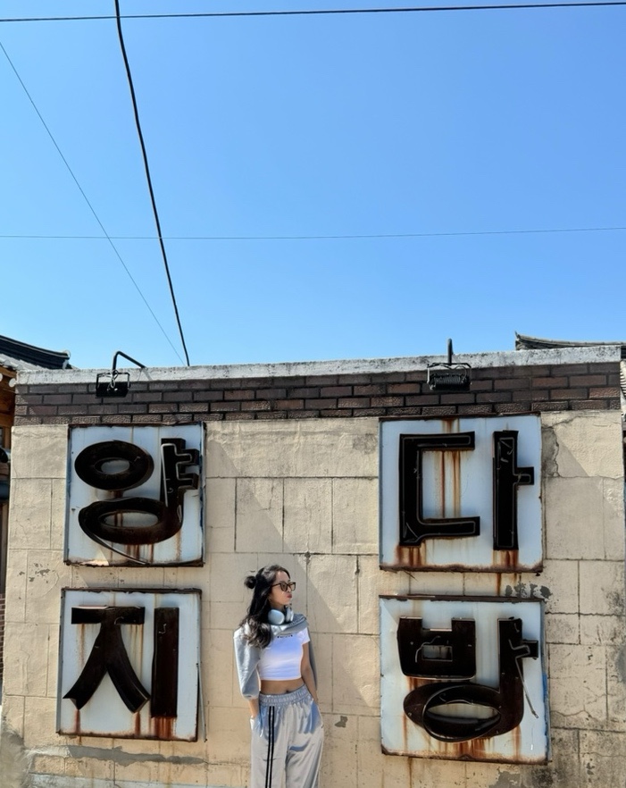인영#샵 이미지
