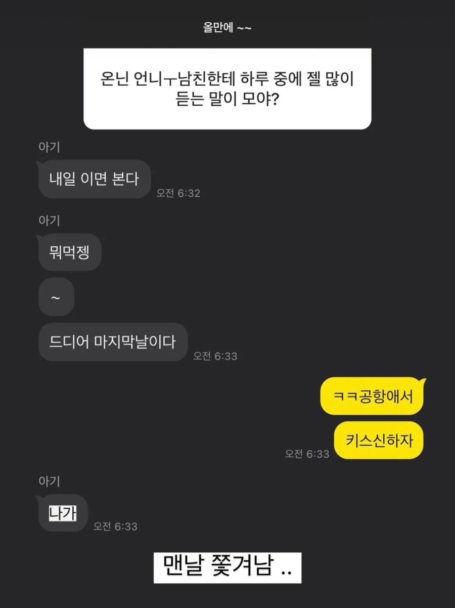 미도애드 이미지