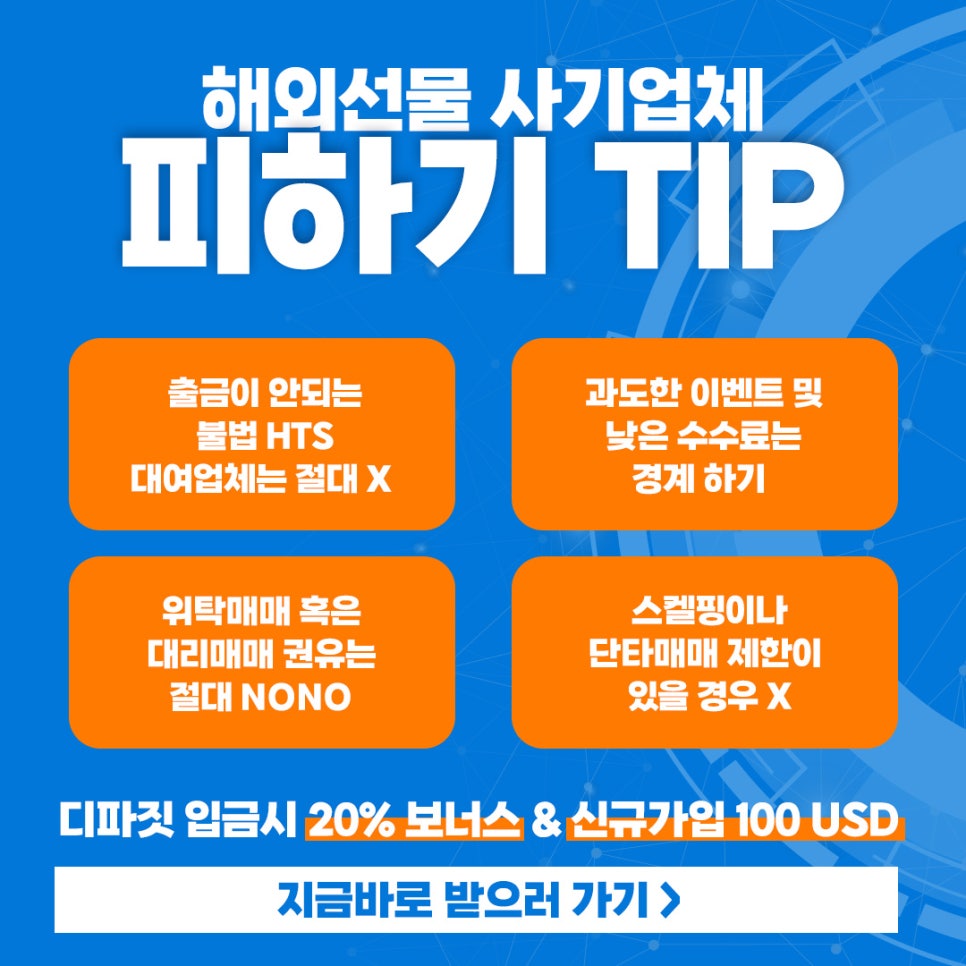 쉐어비전 이미지