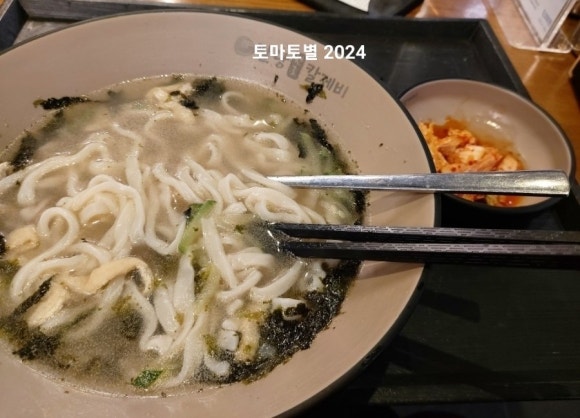 판수칼국수 이미지