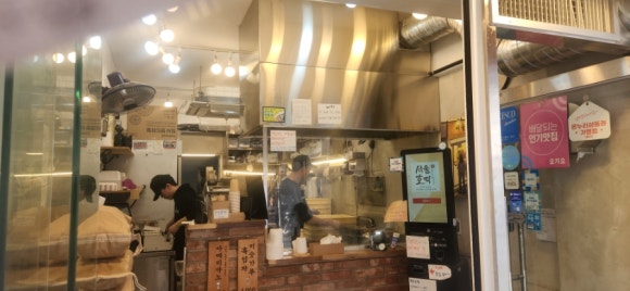 호떡어때 이미지