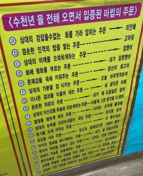 백마고등학교 이미지
