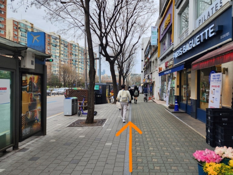 파리바게뜨 압구정중앙 이미지