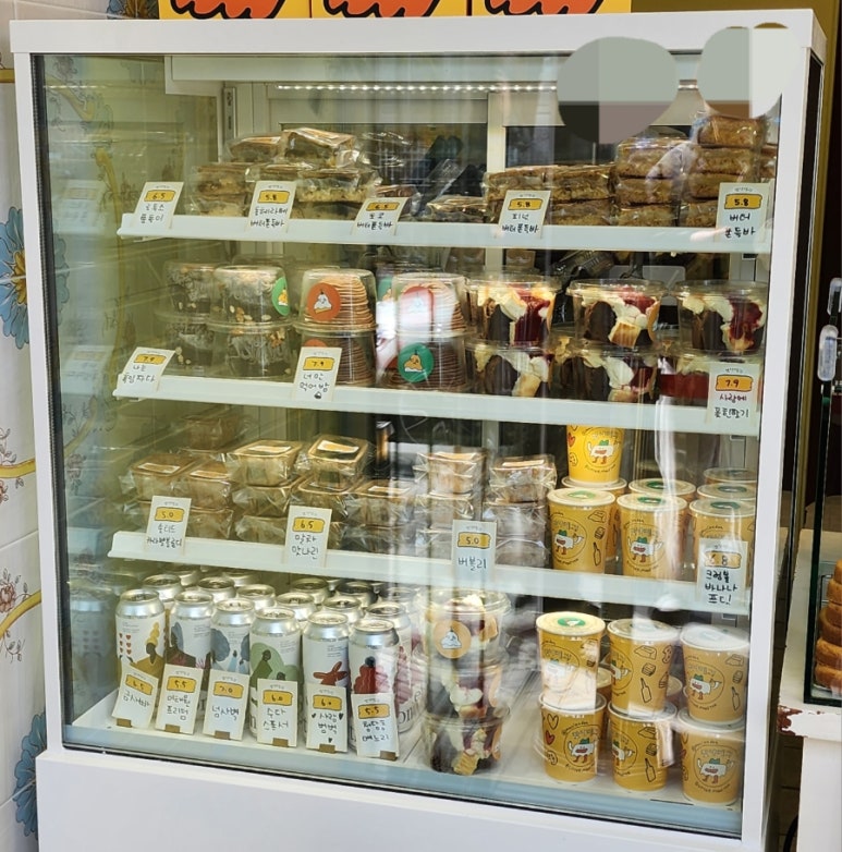 맛나제과범계점 이미지