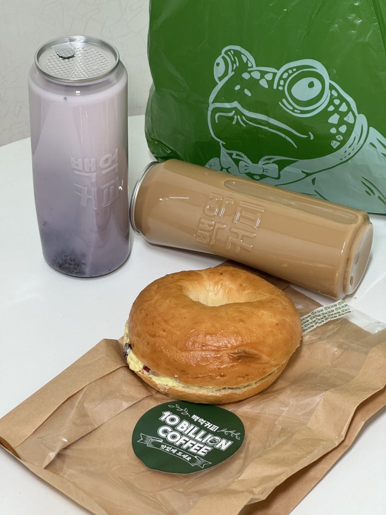 백억비닐 이미지