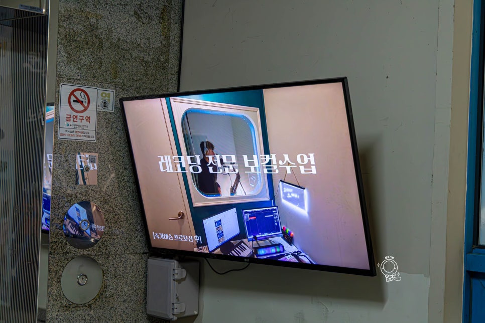 도레미광고 이미지