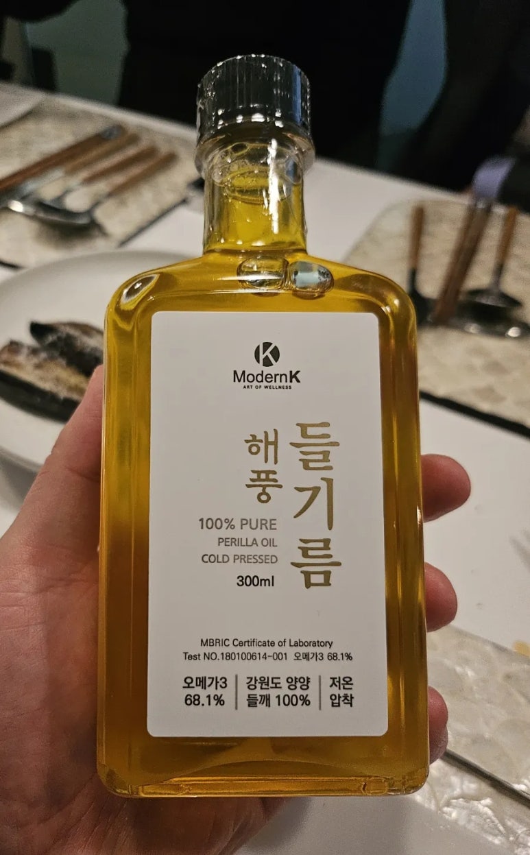 모던케이(Modern K) 이미지