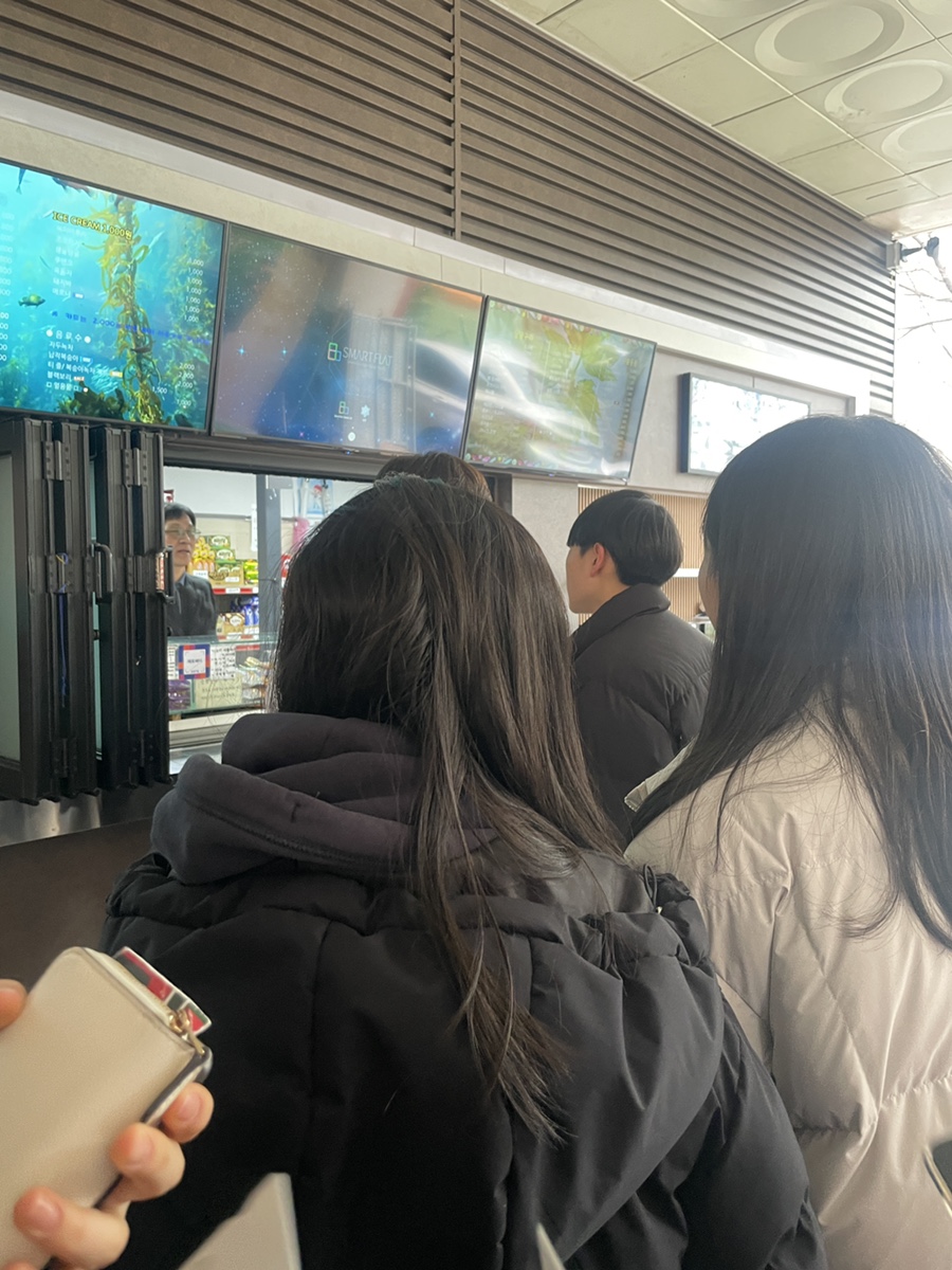 백영고등학교매점 이미지