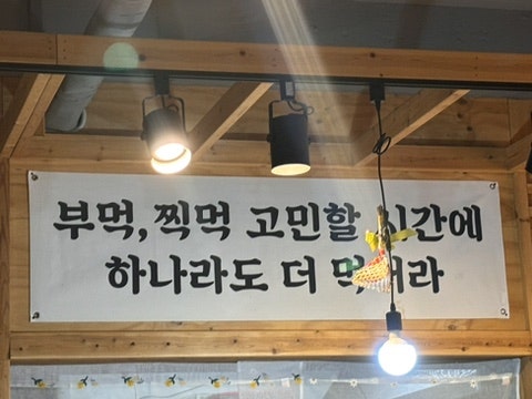 차이나궁 이미지