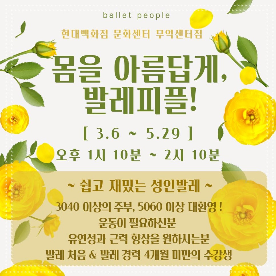 피플코어 이미지