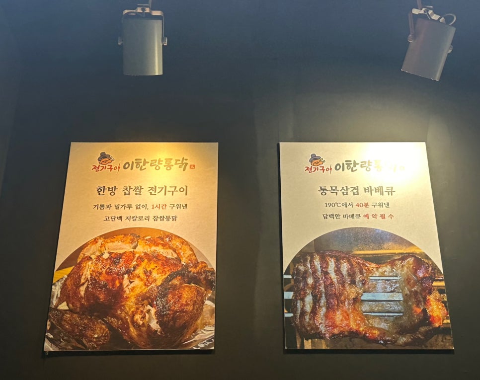 GS25 동탄남광장점 이미지