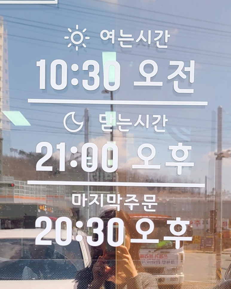 제담칼국수 이미지