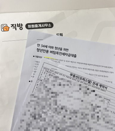 신*규 이미지