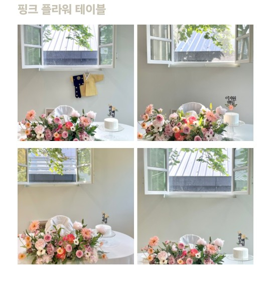 베르크스튜디오 이미지