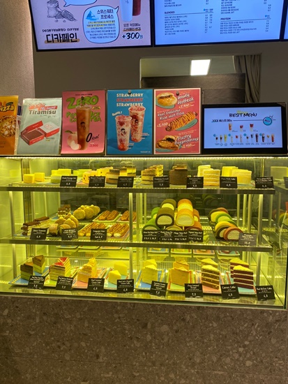 디저트39인천 이미지