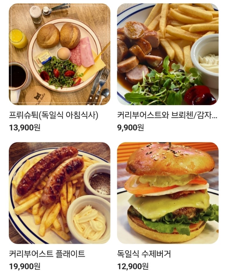 임비스디카체 이미지