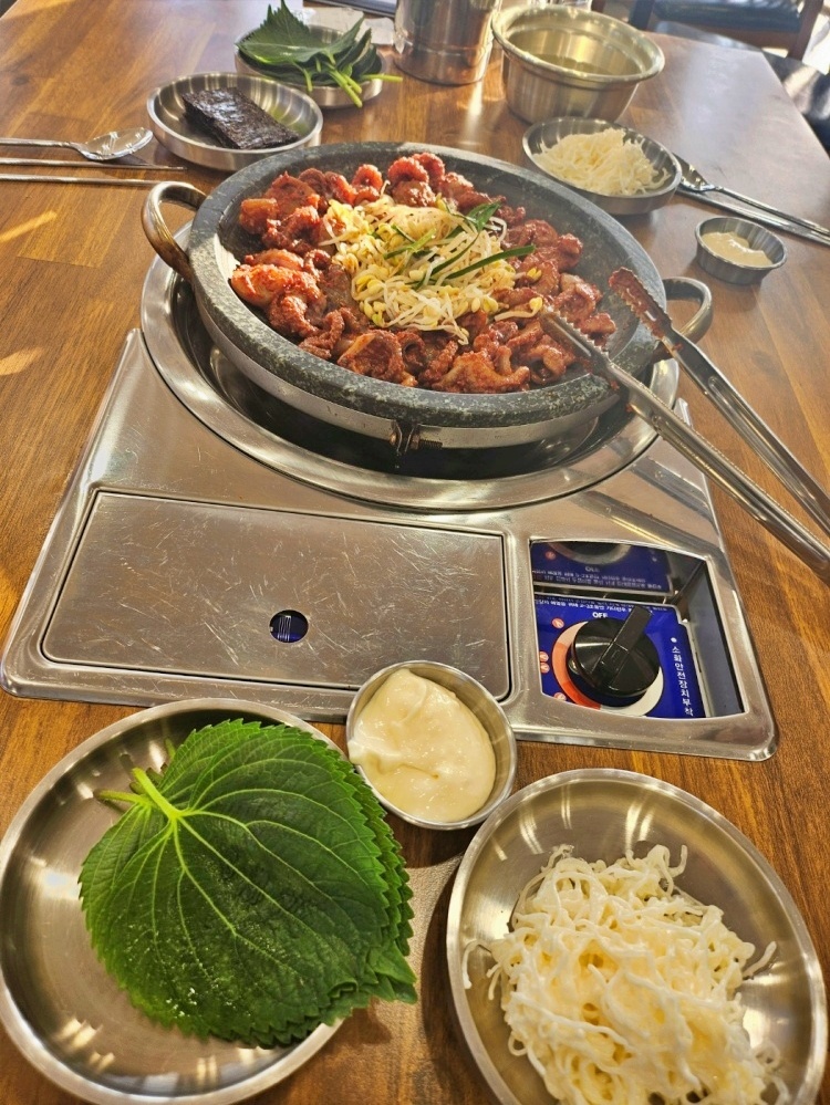 아리찬쭈꾸미 이미지