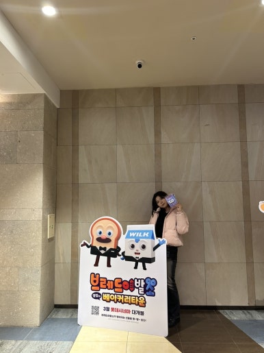 블렛네일 이미지