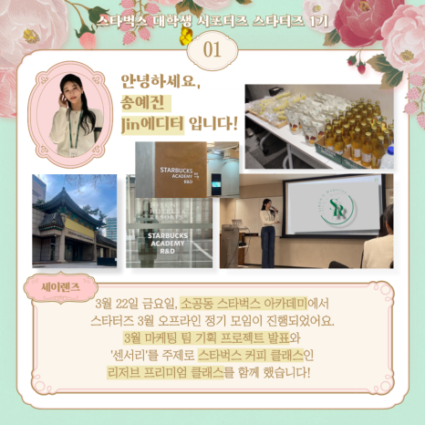 예진기획인쇄 이미지