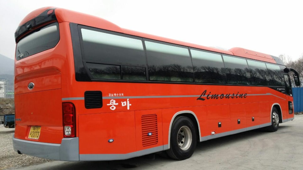 한국장례서비스협동조합 이미지