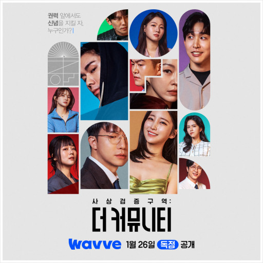 현커뮤니티 이미지