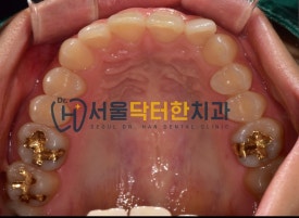 서울닥터한치과의원 이미지
