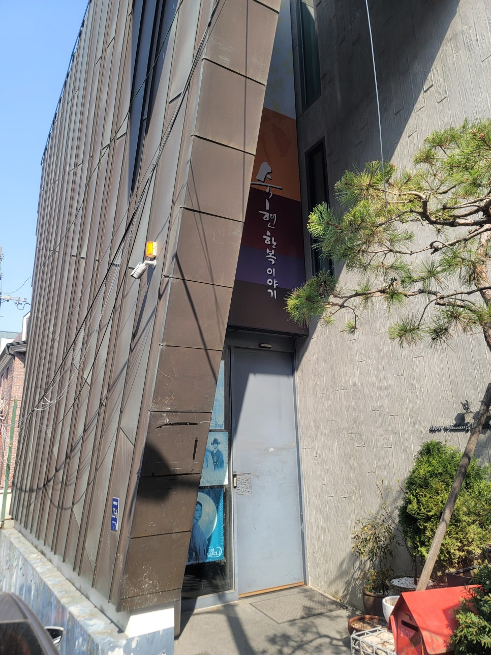 서울이불혼수 이미지