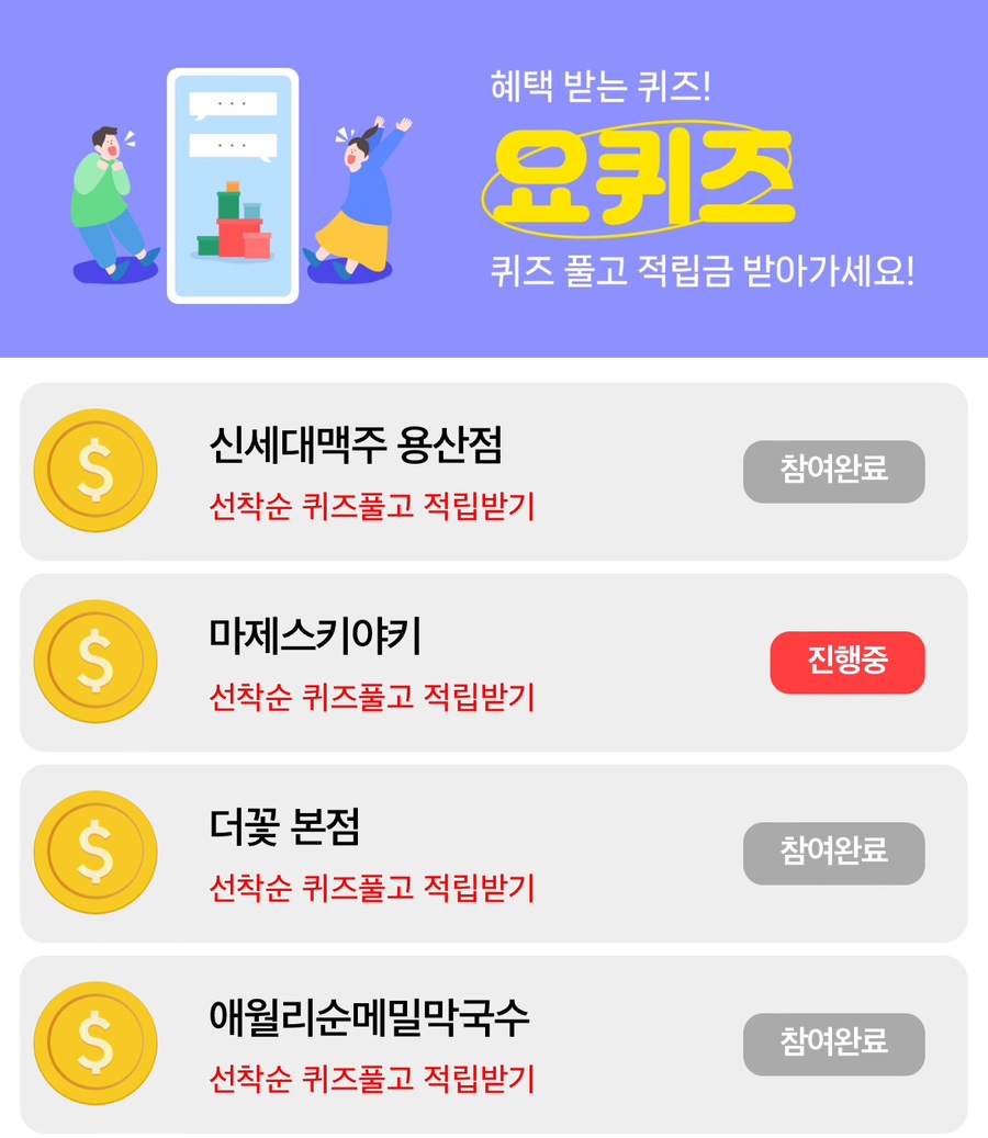 성수연세의원 이미지