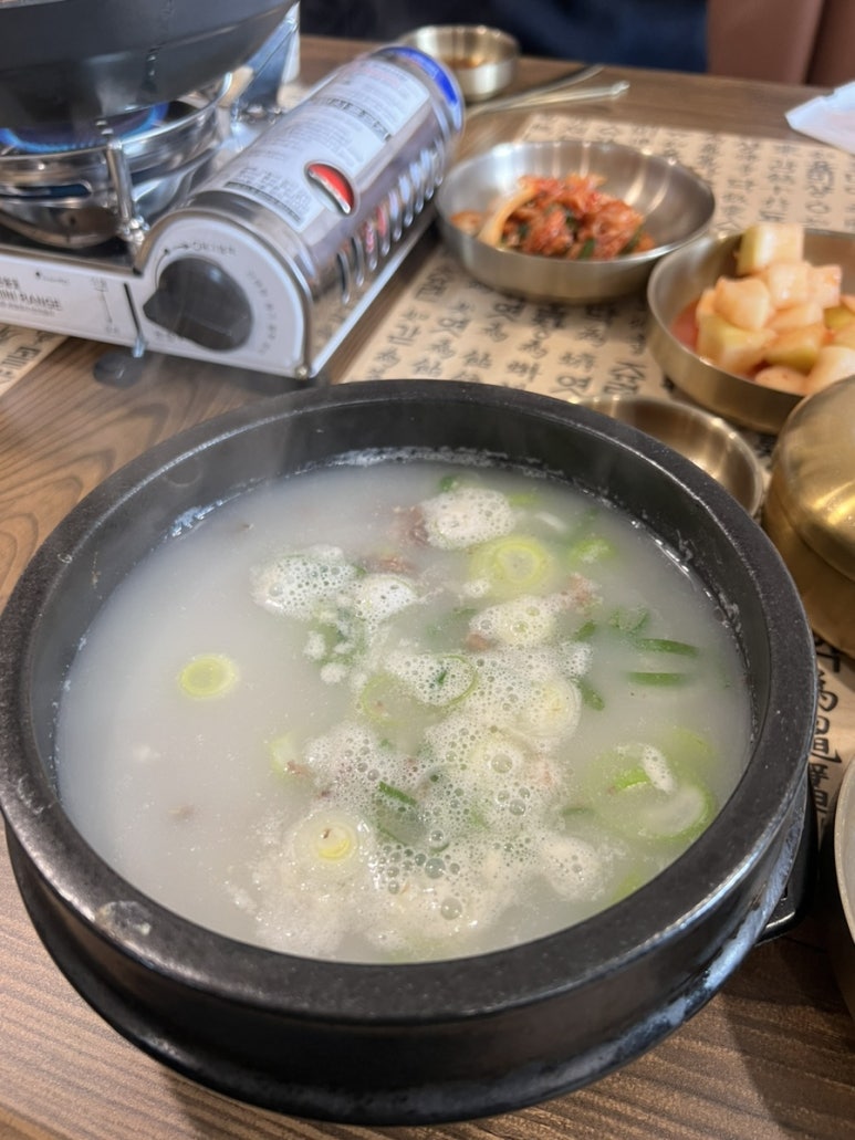 고기고기또고기 이미지